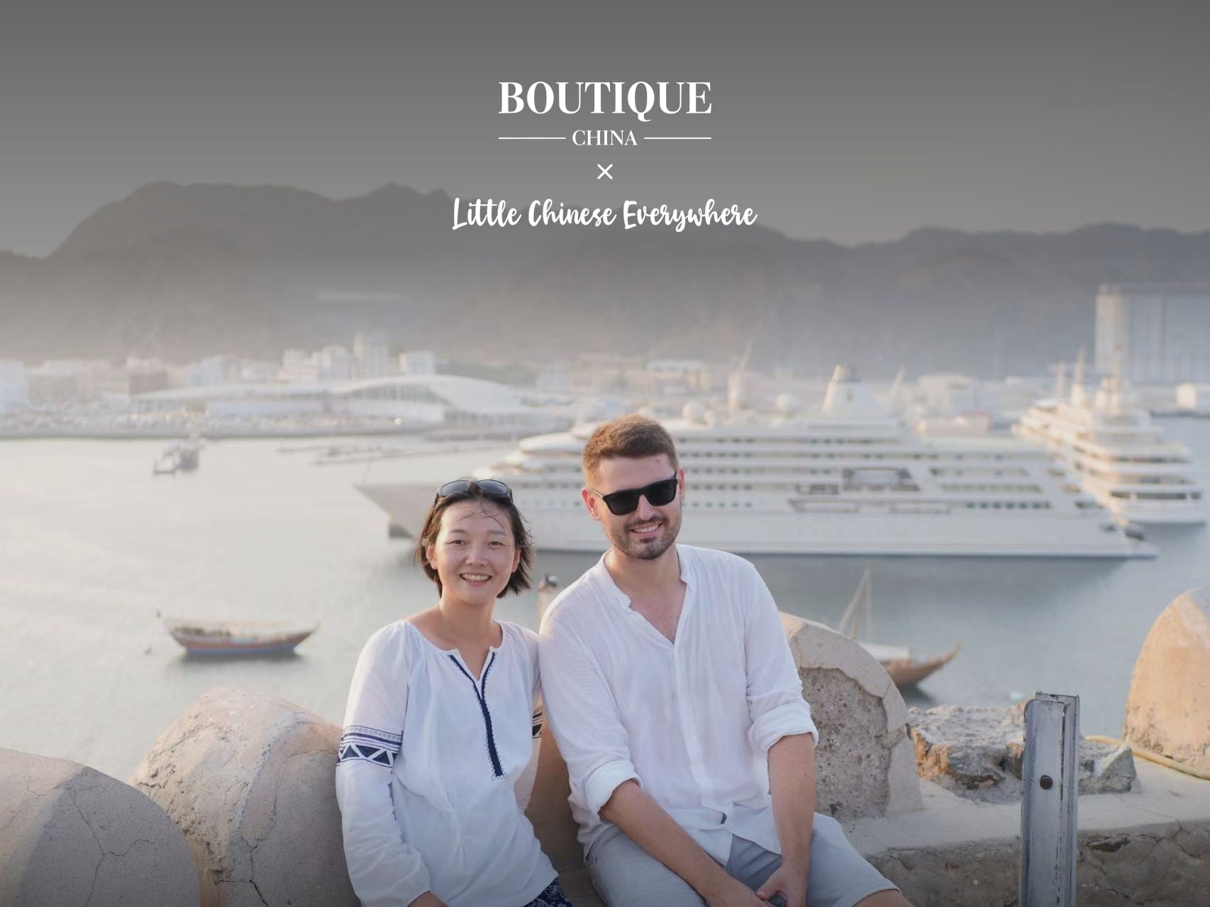 Little Chinese Everywhere Tours — Built With Boutique China