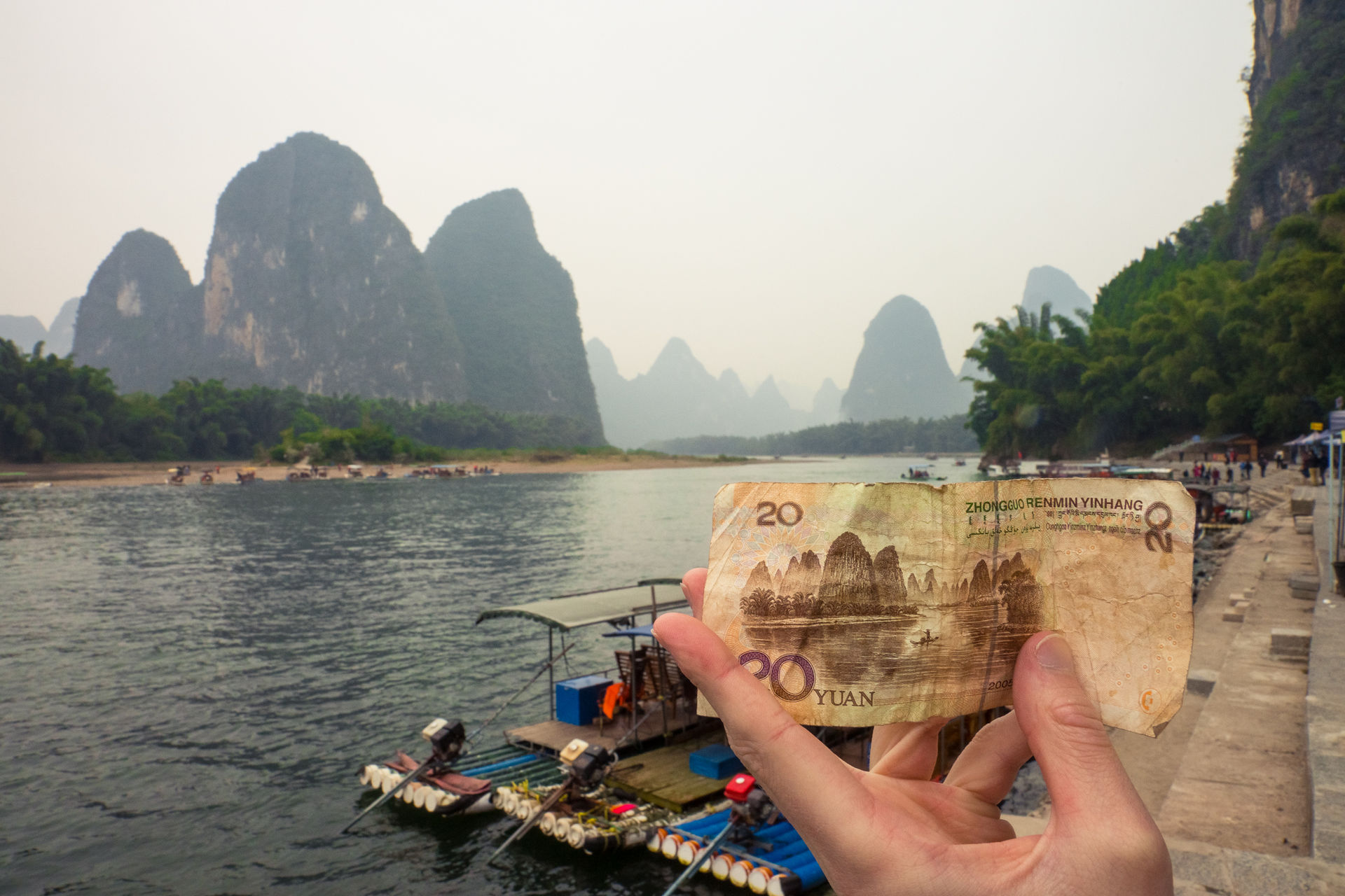 The Li River bend at Xingping (兴坪) — the very karst peaks and bamboo rafts printed on the 20-yuan note, Guilin