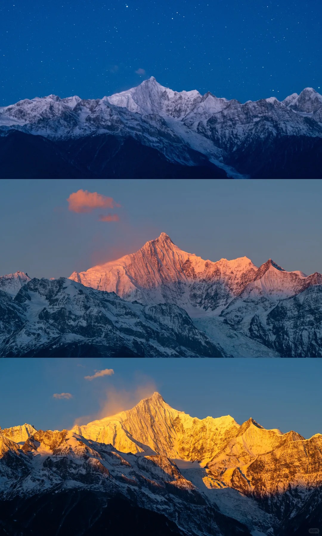 Pre-dawn to alpenglow to full-gold sunrise sequence on Kawagebo (Meili Snow Mountain) from Feilai Si