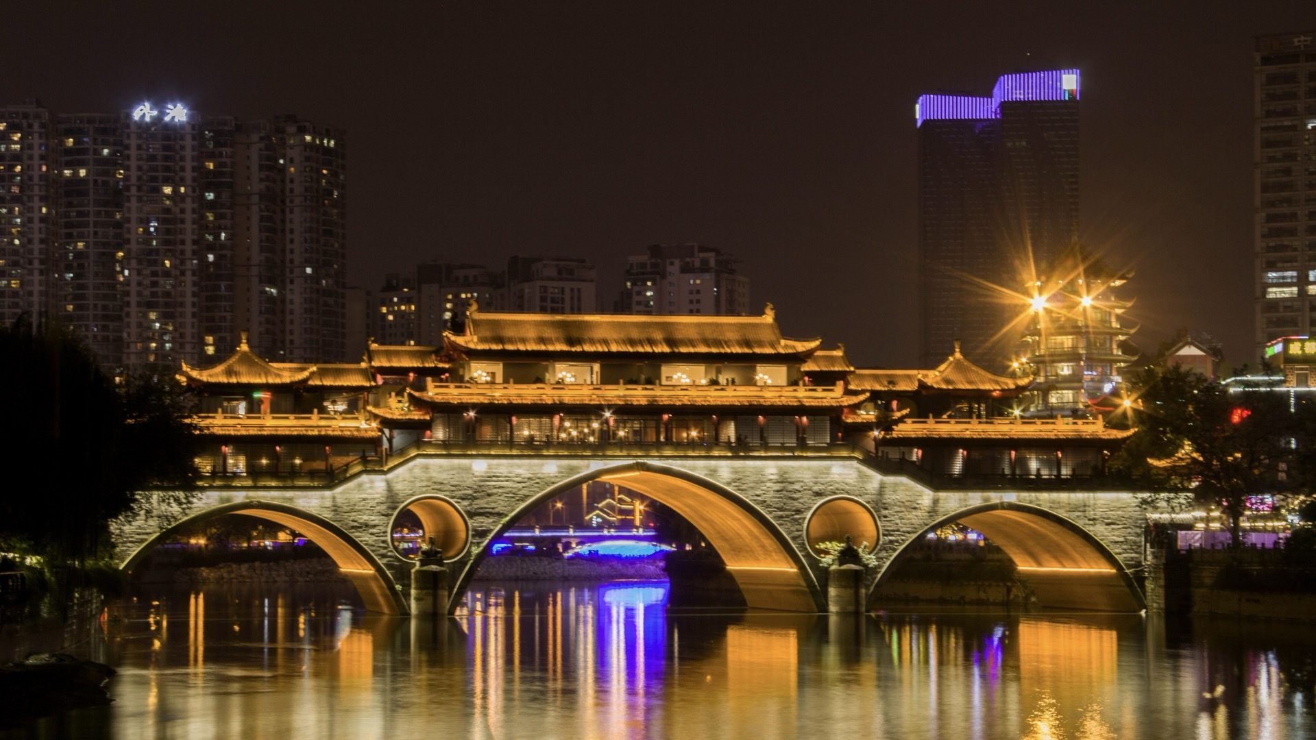 Anshun Bridge arching over the Jin River at night, Chengdu