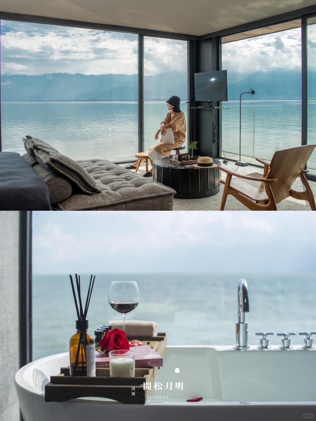 Woman gazing over the lake from a corner suite above a freestanding bathtub set with wine, candle and diffuser.