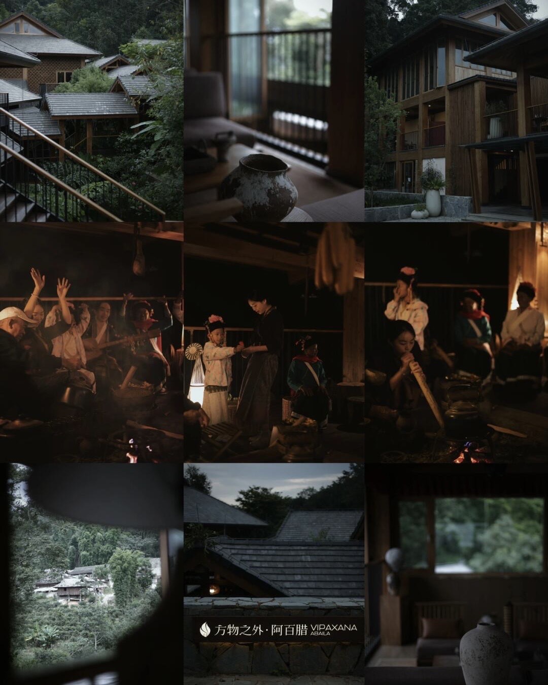Collage of the forest lodge, timber interiors and firelit evening gatherings with locals in traditional dress.