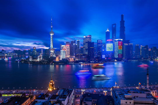 Waldorf Astoria Shanghai — the Pudong skyline and Oriental Pearl Tower at night