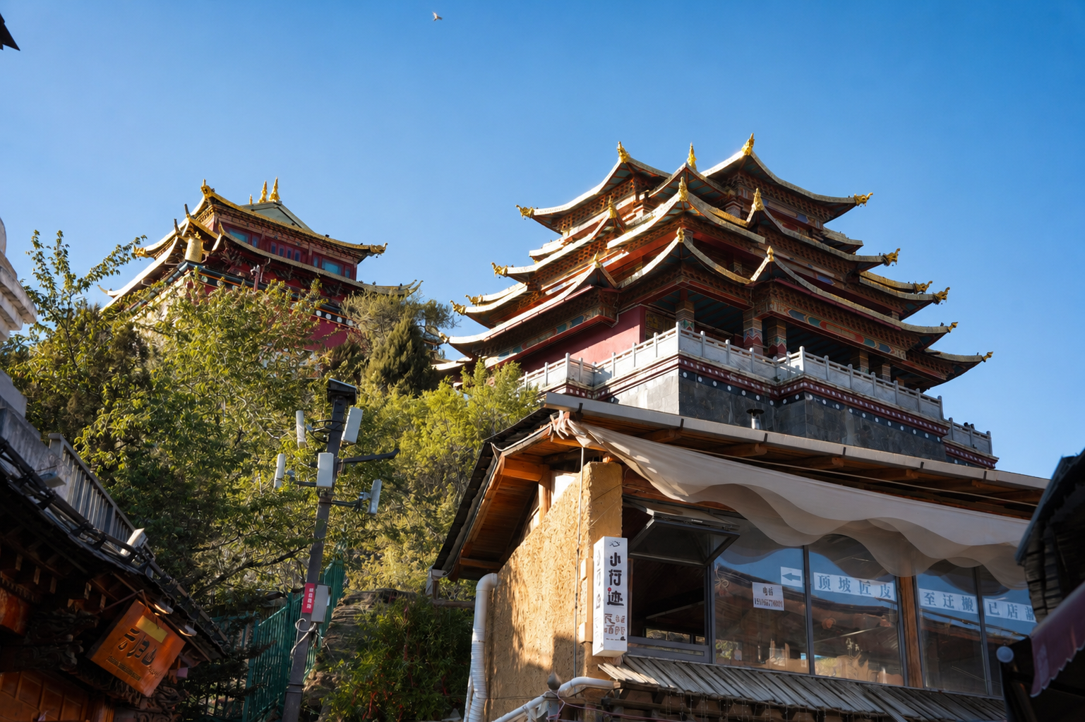 Tibetan-style temple towers above Shangri-La old town